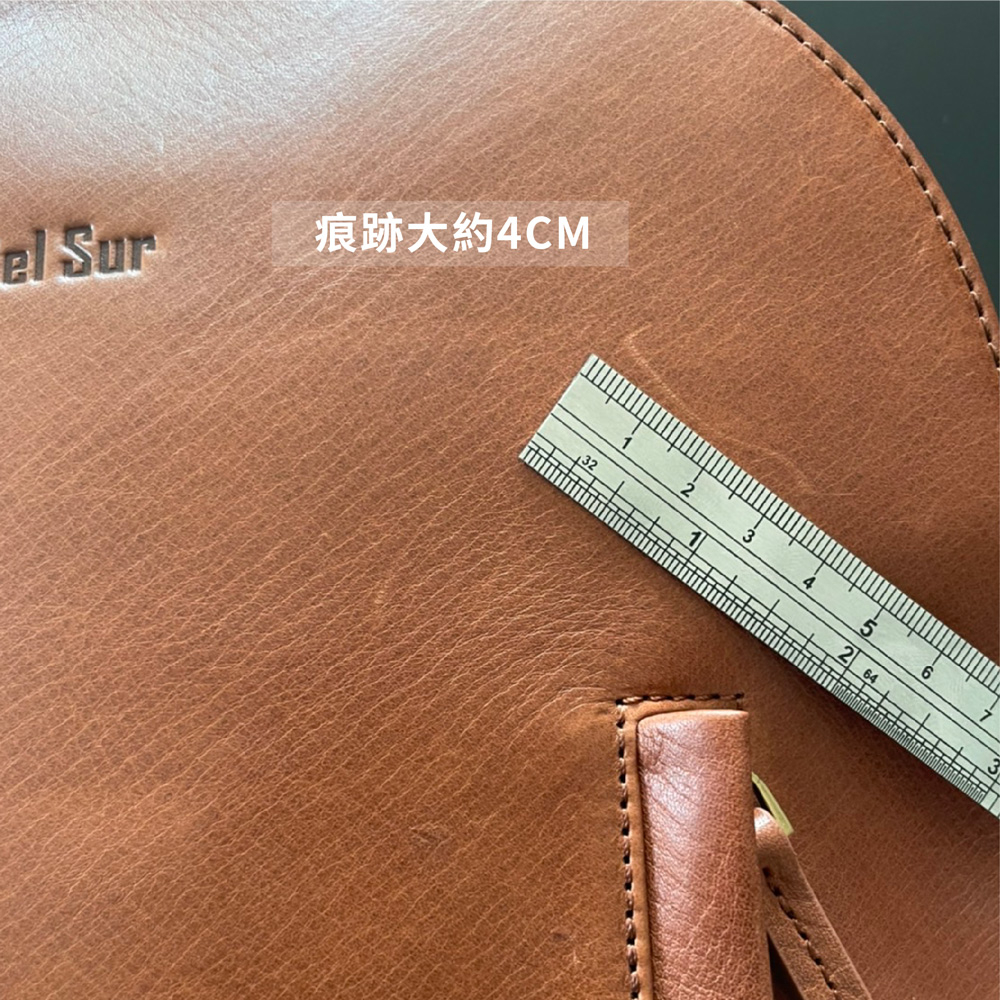 福利品【Del Sur】 Pampa 純頭層牛皮後背包 焦糖棕, , large