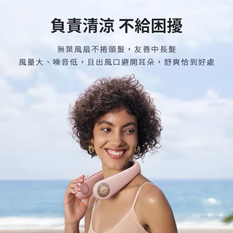 【Leo手機周邊專賣店】 TORRAS圖拉斯  COOLIFY Air AI智慧頸掛冷暖空調風扇 / 午夜黑, , large