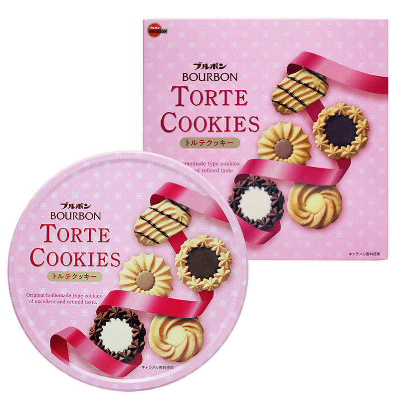BOURBON Danish Cookies and Pastry, , large