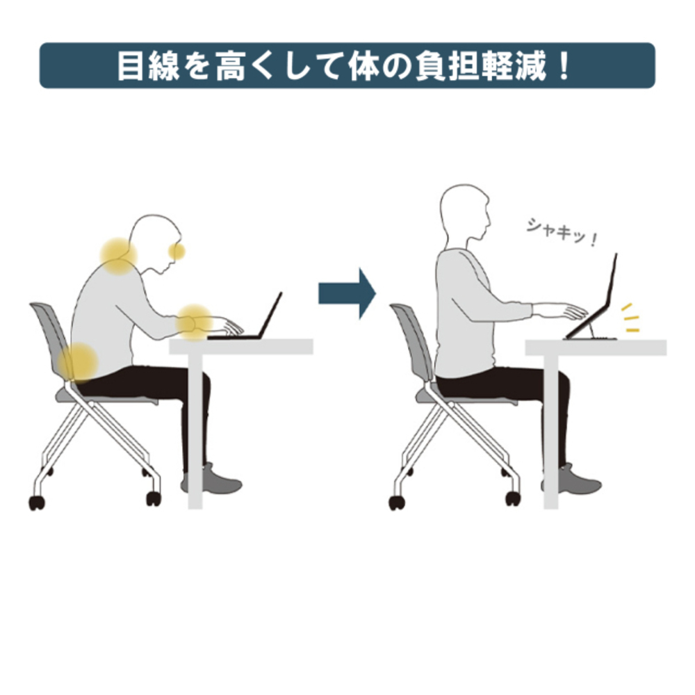 【KING JIM】可調整筆電架/看書架 (NPS10), , large