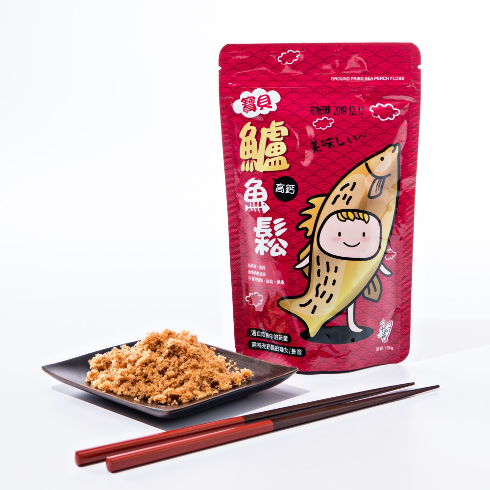 【台灣好漁】寶貝高鈣鱸魚鬆 150g x1包 短效期促銷 2025.10.20 (寶寶魚肉鬆/魚鬆/純魚肉不含豆粉味精), , large