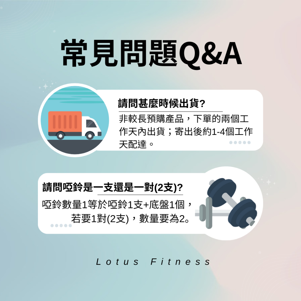 BYZOOM Fitness Pure Series 可調式啞鈴 25LB 5段重量秒速調整 宅配免運 公司貨 一年保固, , large