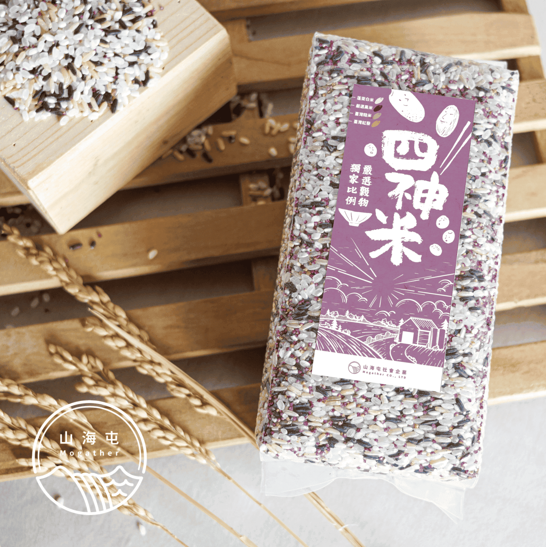 【山海屯】嚴選穀物-四神米1kg, , large