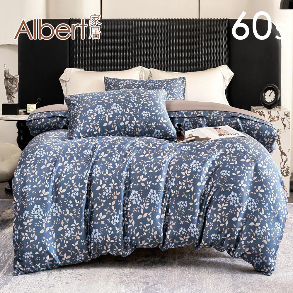 【Albert bedding】Bed Bag-Queen size (100%TENCEL/60S ), , large