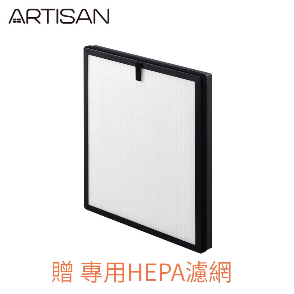 AP3001+ARS0168, , large