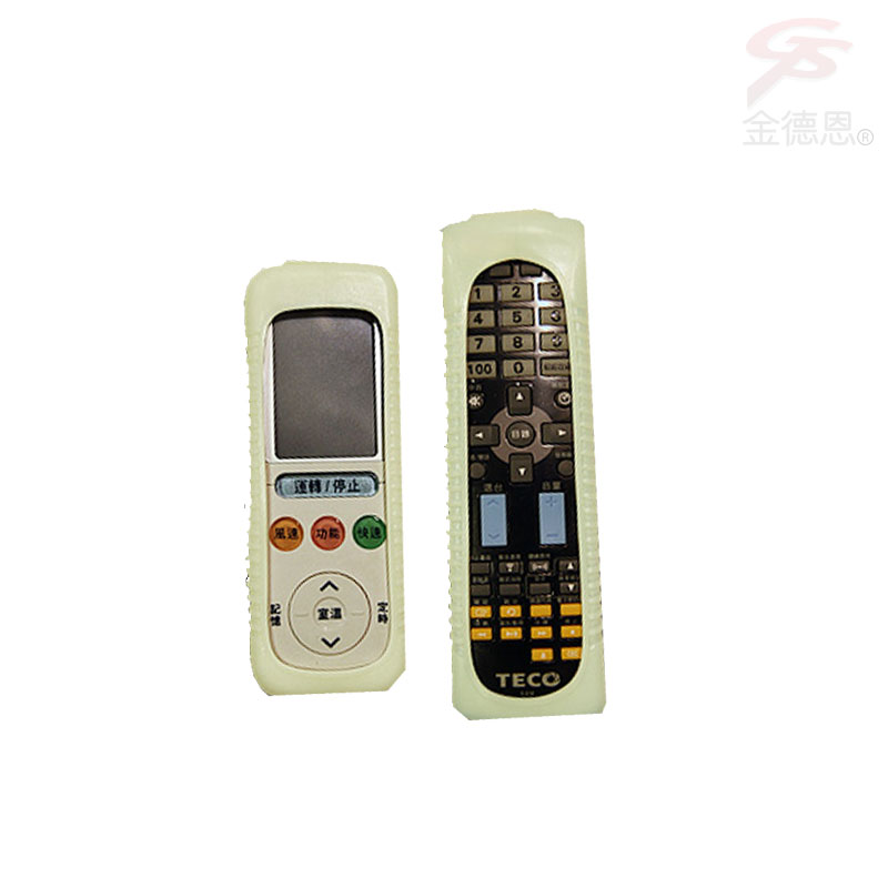 GS MALL 台灣製造 夜光遙控器保護套 遙控器保護套 遙控器套 遙控器防塵套 夜光遙控器套 夜光保護套, , large