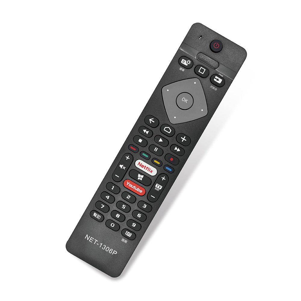 [寶旺旺]聖岡科技 飛利浦/PHILIPS 聯網液晶電視遙控器NET-1306P, , large