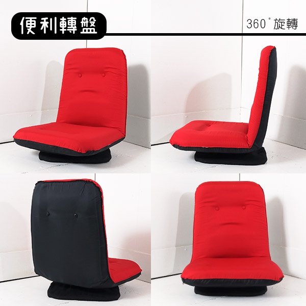 Bertha High Back Comfort Turntable and Room Chair, , large
