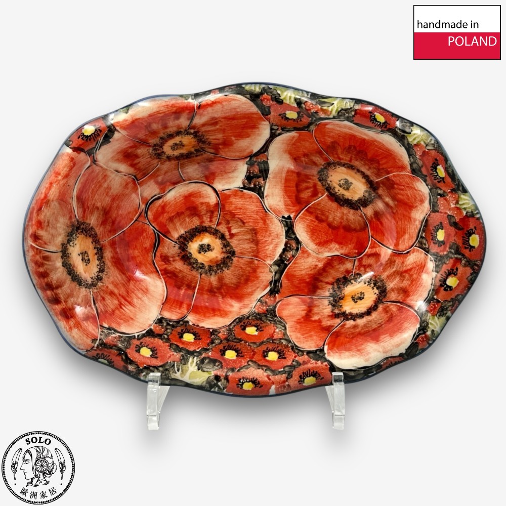 【SOLO Vintage】Cerraf Polish Pottery 26cm Oval Plate Crimson Sunset Floral Whisper Series Made in Poland, , large