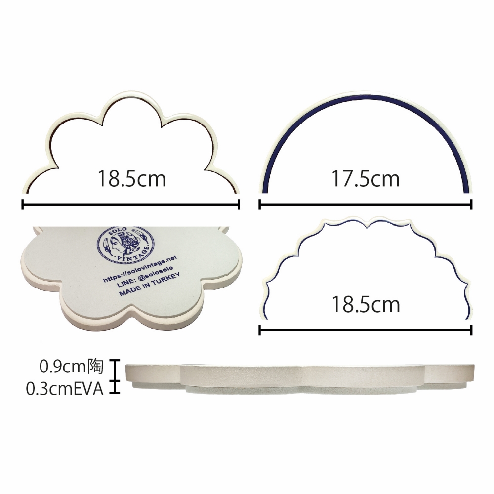 【SOLO Vintage】Designer Heat Mats Ceramic Hot Pads Coasters Made in Turkey 11, , large