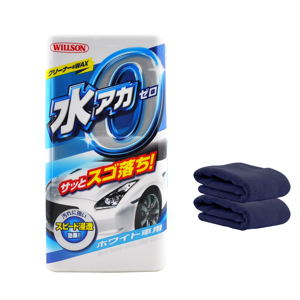 【阿不拉推薦】日本Willson 去污撥水光澤蠟, , large