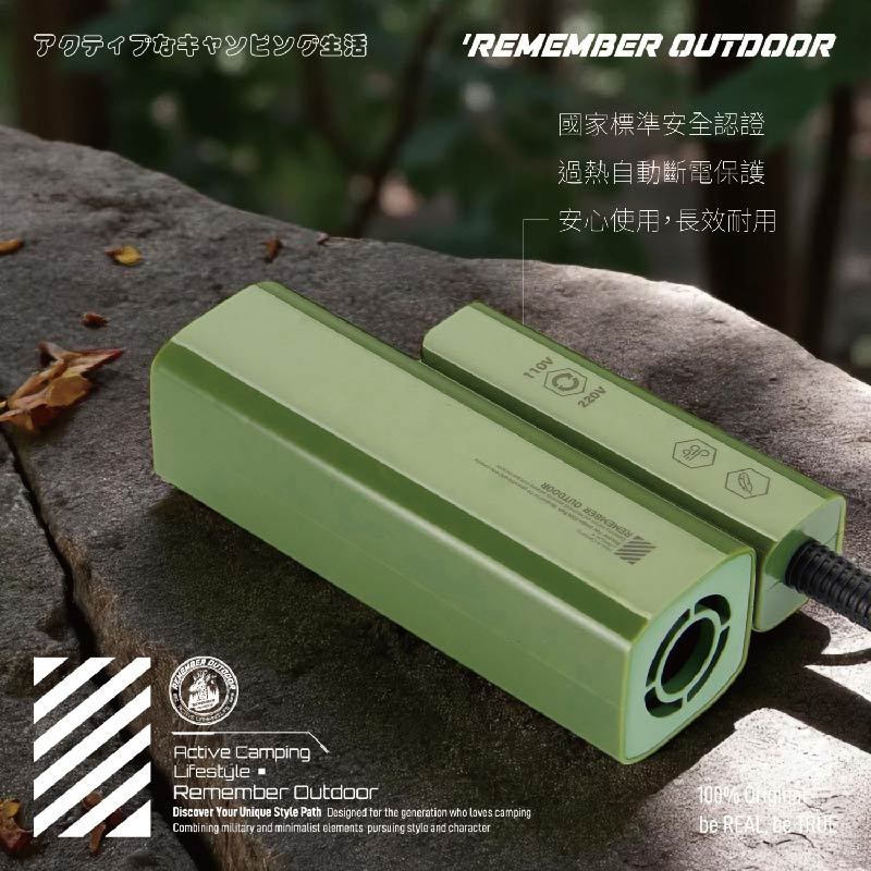 【樂活不露】雷神吹風機 【夜幕黑】輕量吹風機 可摺疊吹風機 速乾 出國旅行適用 露營, , large