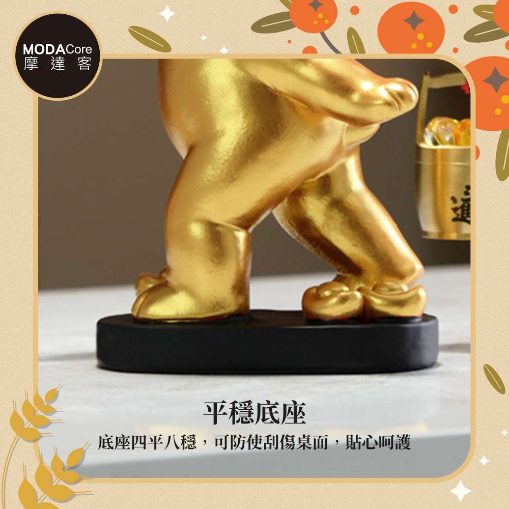 摩達客◉開運招財◉扁擔貓招財進寶貓擺飾組 金色-小款_日進斗金元寶 客廳玄關臥室好風水好運勢, , large