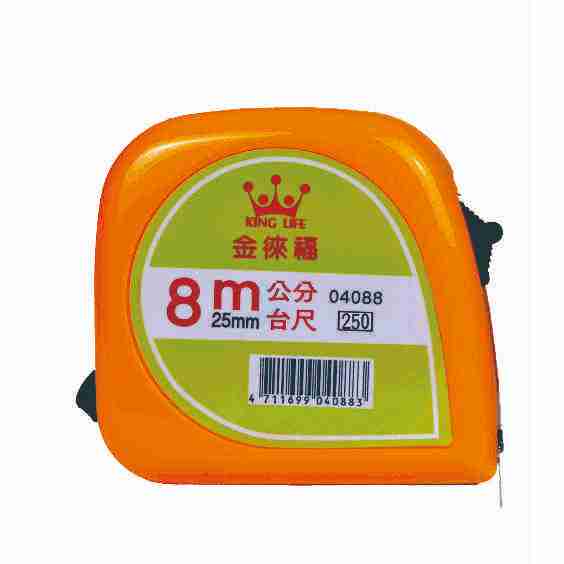 徠福 彩色鋼捲尺(8m/25mm台尺公分)NO.4088, , large