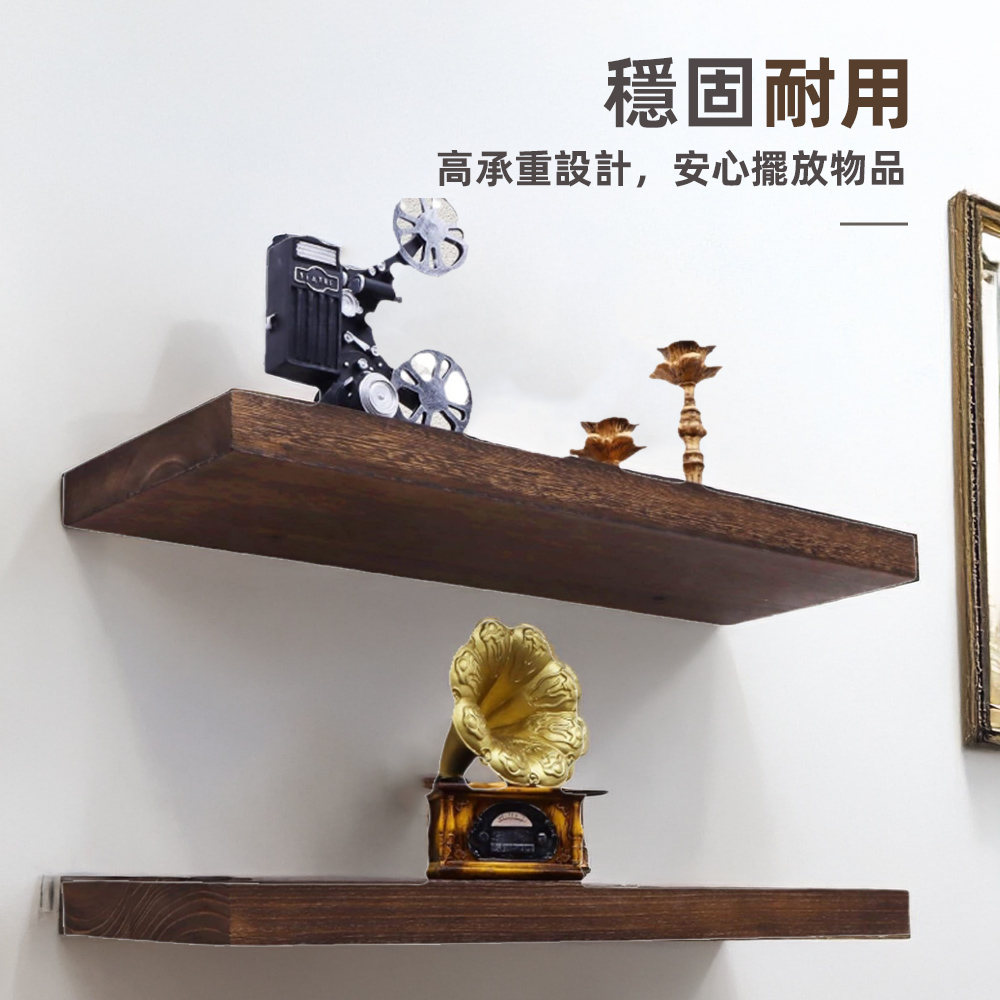 【上手家居】隱形一字板-3片組 深棕色3入組(層板架/層板置物架/木板層架/層架板/實木層板), , large