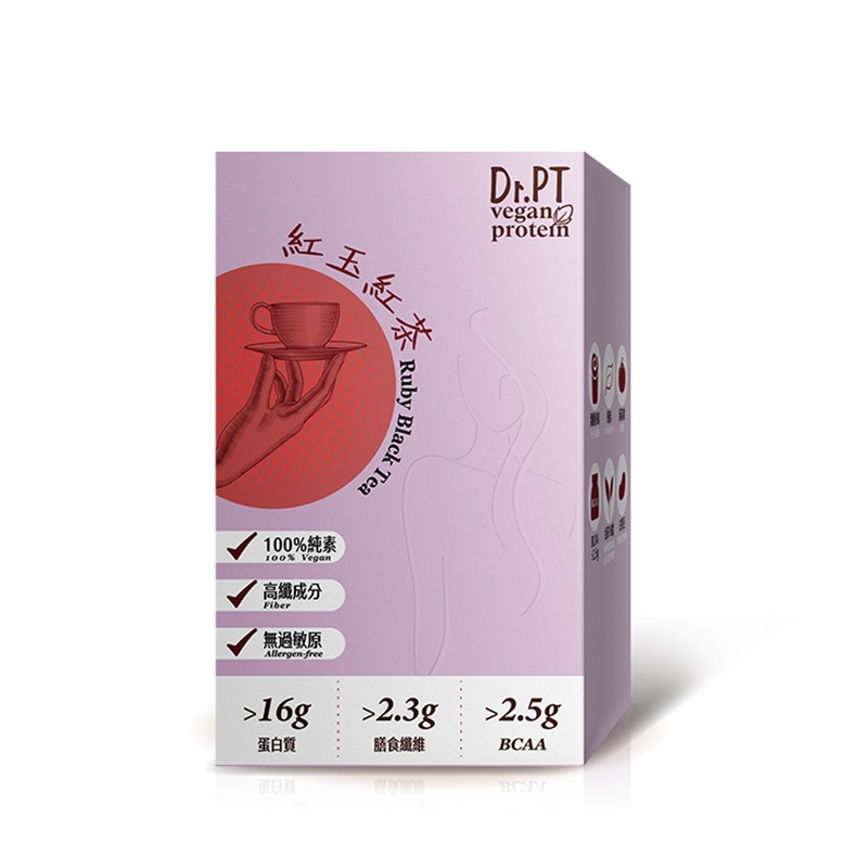 【果利生技】Dr.PT vegan 豌豆分離蛋白-紅玉紅茶 (7包/盒), , large