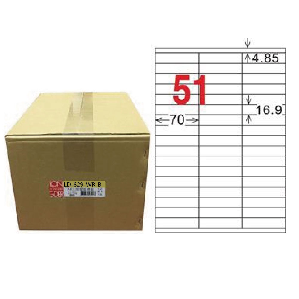 【龍德】LONGDER 三用電腦標籤 A4 51格 16.9*70mm可再貼1000張/箱 LD-829-WR-B(適用雷射、噴墨、影印), , large