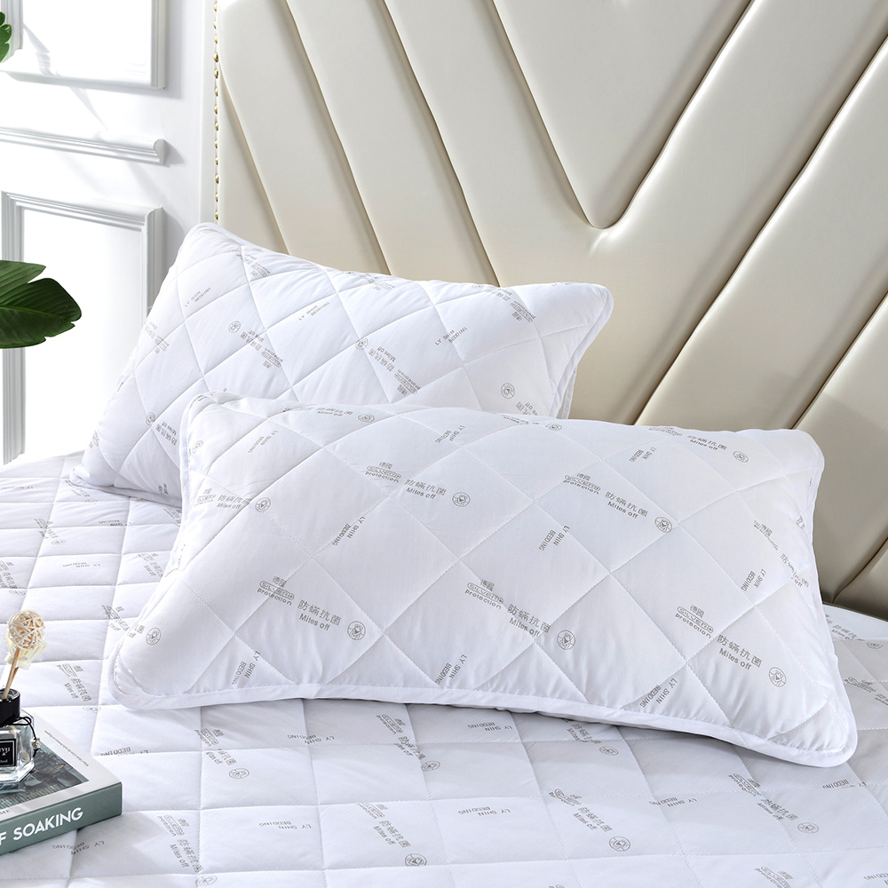 【Betrise】Five-star German silver ion anti-mite antibacterial water-repellent pillowcase (set of two), , large