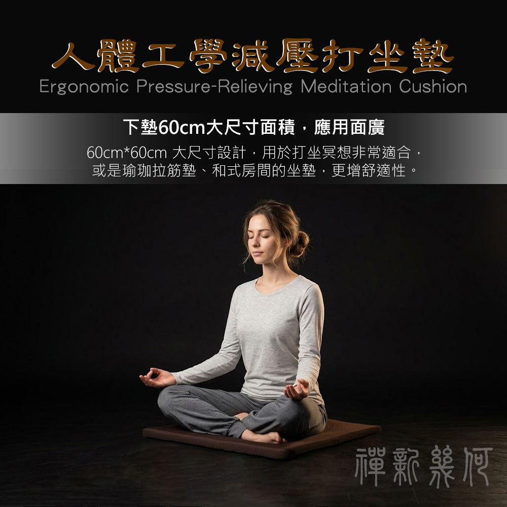 Vandino, , large