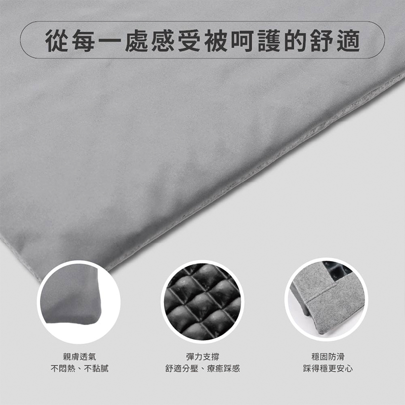 【Monster】 B+ Dinosaur Egg Independent Spring Healing Mat (58x36cm) – Blue, , large