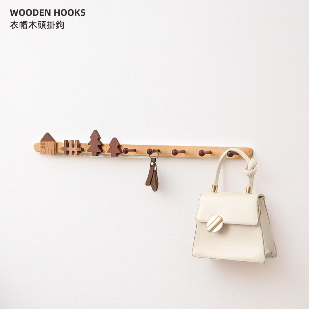 【上手家居】衣帽木頭掛鉤 樹木56cm(牆壁掛鉤/造型掛勾/牆壁掛勾/掛衣勾/牆上掛勾), , large