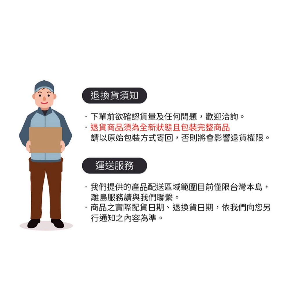 NIKE JORDAN ULTIMATE 2.0 8P 籃球 7號球 比賽 訓練 耐用 橡膠 深溝 精準控球 藍綠黑紅, , large