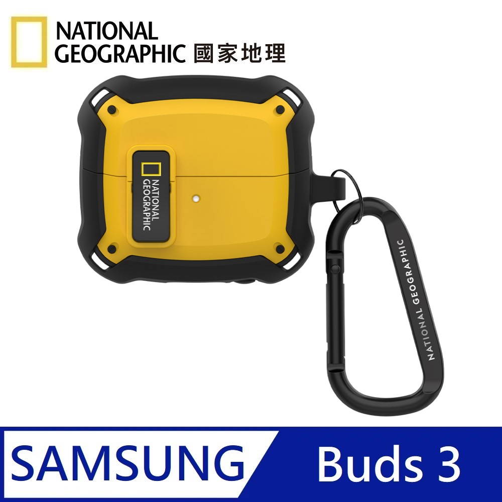 NationL Geographic National Geographic Rugged Bumper snap-on headphone protective case applicable to Galaxy Buds3 - yellow 