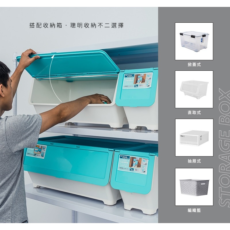 【Y HOUSE】120x60x90 cm three-layer hole-free iron plate storage rack rack iron rack - paint white, , large