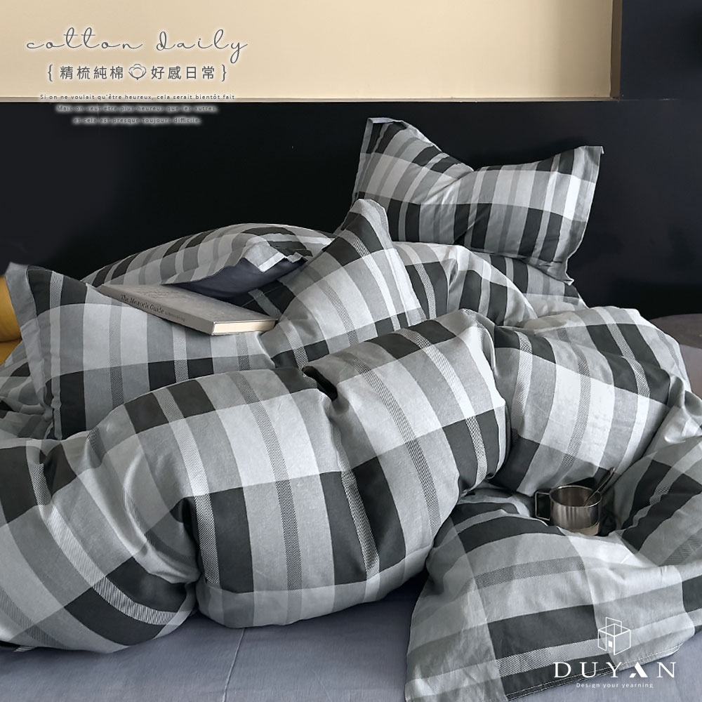 【DUYAN 竹漾】精梳純棉 單人/雙人/加大 床包組/床包被套組 / 黑夜騎士 台灣製, , large