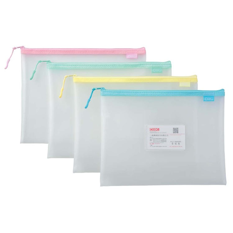 【COX 三燕】B5 EVA環保 抗靜電 霧面收納 拉鍊袋 附名片袋  顏色隨機 12個 /包 NO.8163H, , large