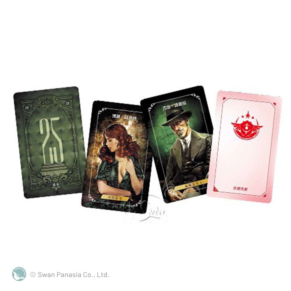 T.I.M.E Stories , , large