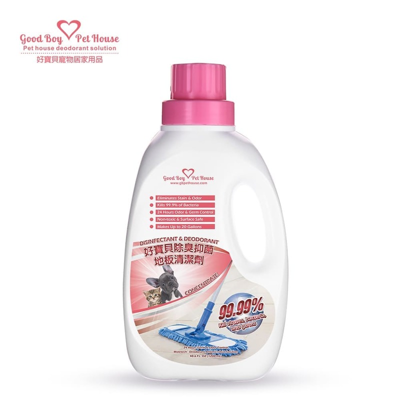 [GBPH好寶貝] 寵物除臭防護地板清潔劑 1200ml, , large