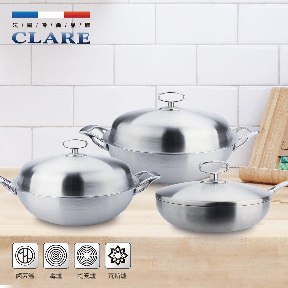 CLARE 可蕾爾 晶鑽316不鏽鋼七層複合金平底鍋附蓋 30cm單把-Leidea樂德兒, , large