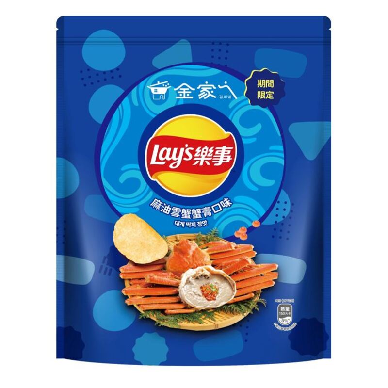 Lays Snow Crab 189g, , large