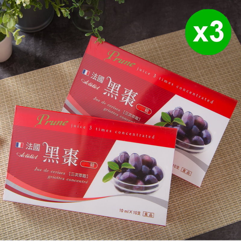 亦峰 法國ACTIDIET黑棗精(10gx10支/盒)-3盒/組, , large