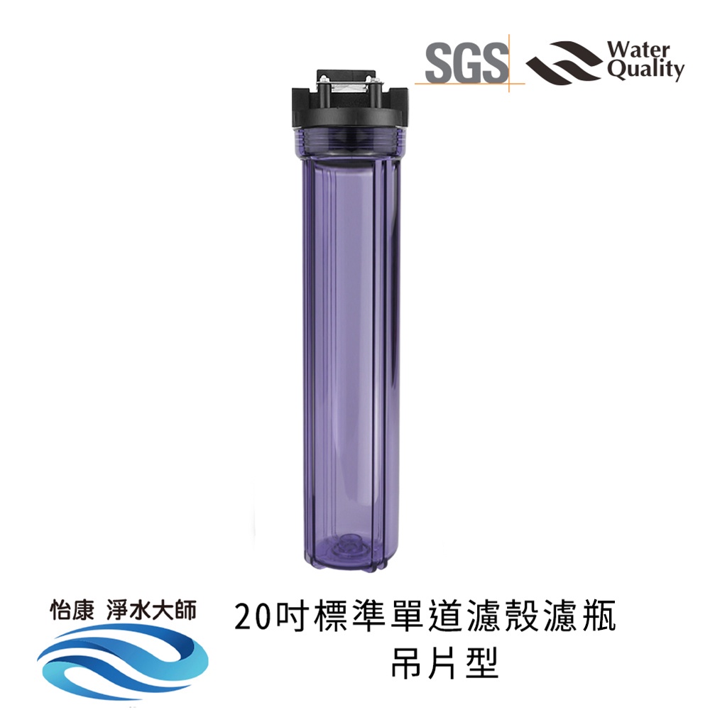ECOM FILTER, , large
