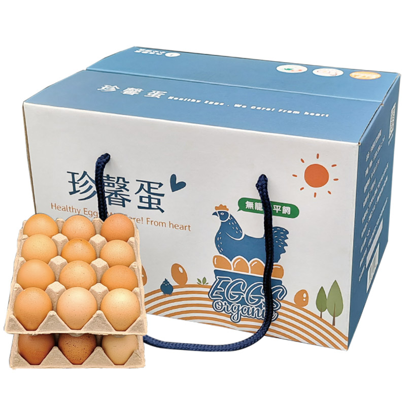 Free Cage Eggs, , large