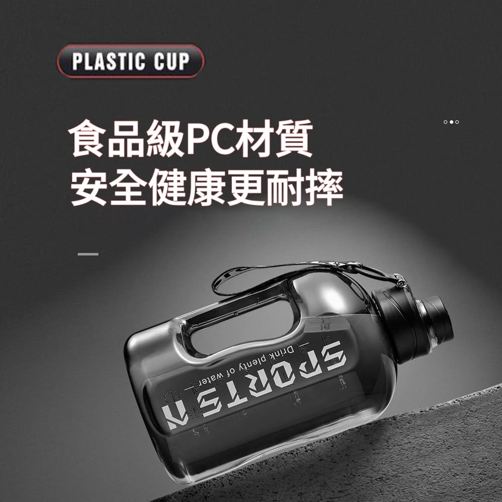 【CITY STAR】New large-capacity sports and fitness water bottle-4800ml, , large