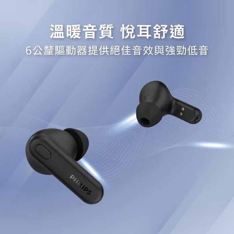 wireless bluetooth headphones, , large