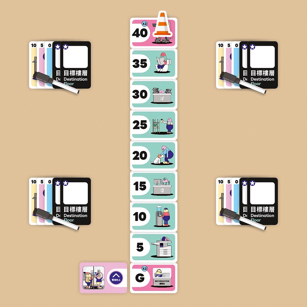 I'M STUCK IN THE LIFT, , large