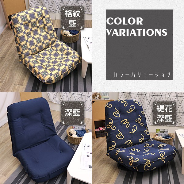 [台客嚴選] 泰勒斯高背寬敞舒適和室椅 台灣製 和室椅 休閒椅 和室電腦椅, , large