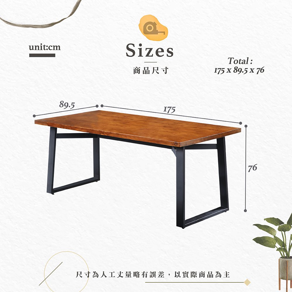 【Hampton 漢汀堡】古樂淺胡桃6尺長方桌, , large