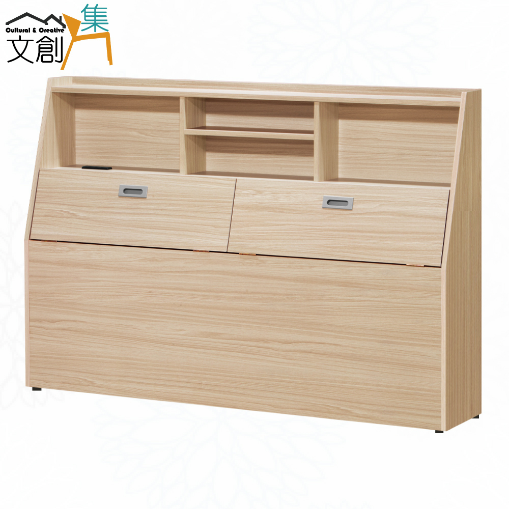 【文創集】卡柏5尺雙人床頭箱(客約商品)原橡木紋色系, , large