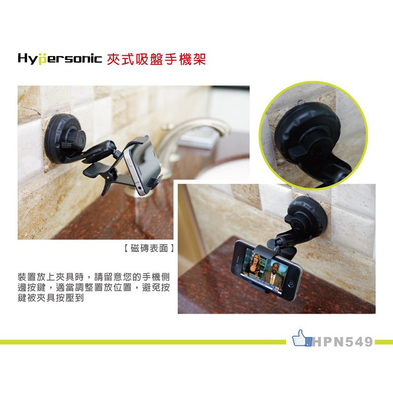 car supplies, , large