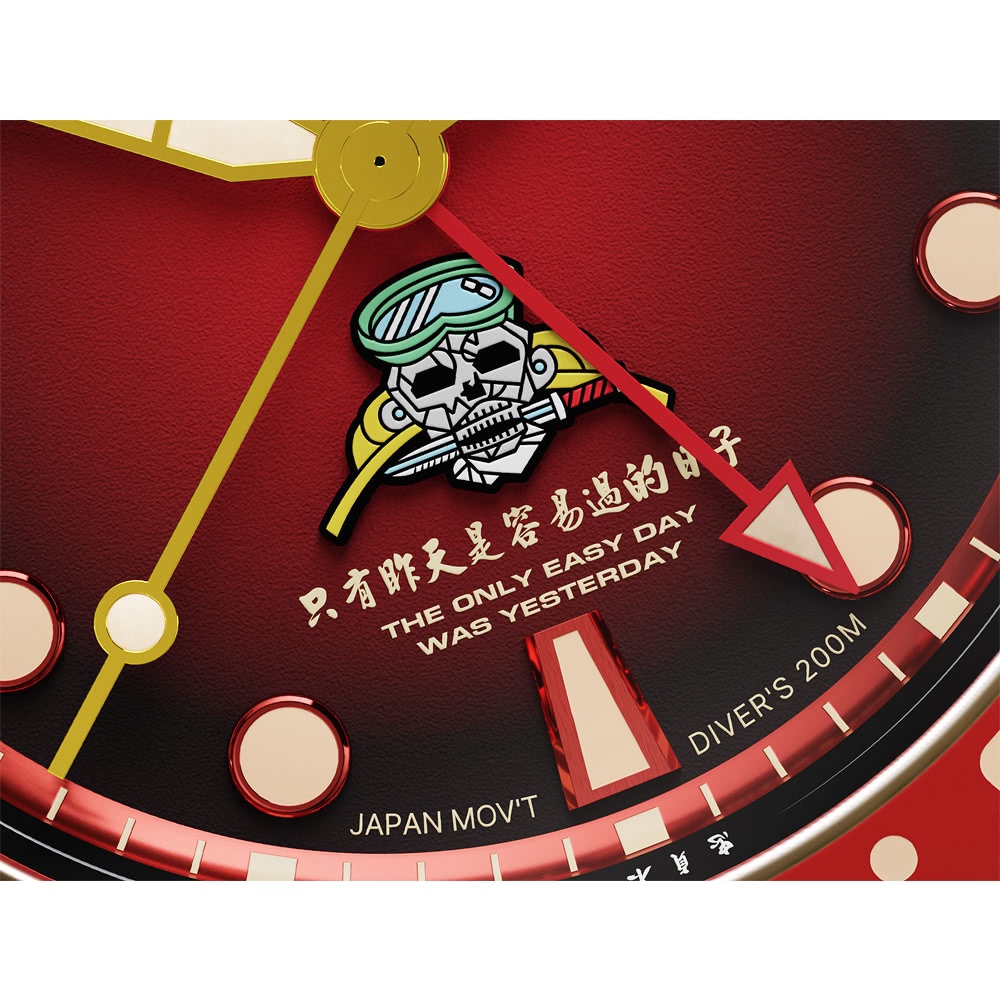 elegantsis 愛樂時 海龍蛙兵 50週年紀念 GMT 青銅機械錶 ELJO43AS-ARB NB01LC, , large