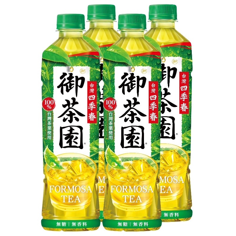 Japanese Taiwan Four Seasons Spring 550, , large