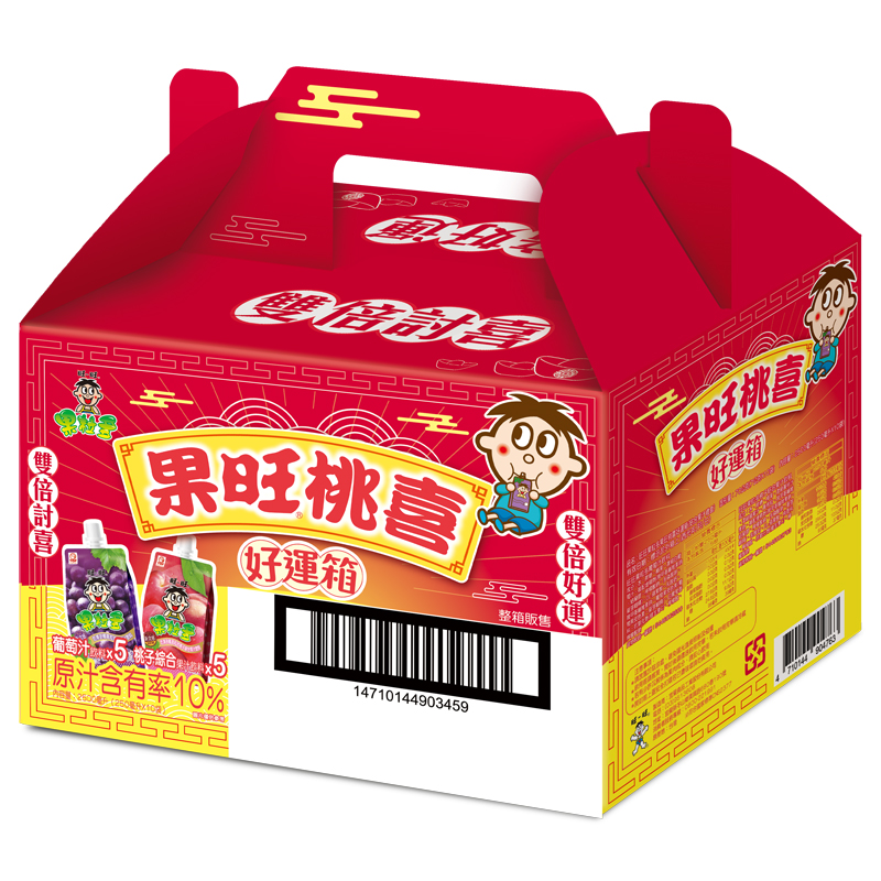 Fruity Juice Drink Gift Box
