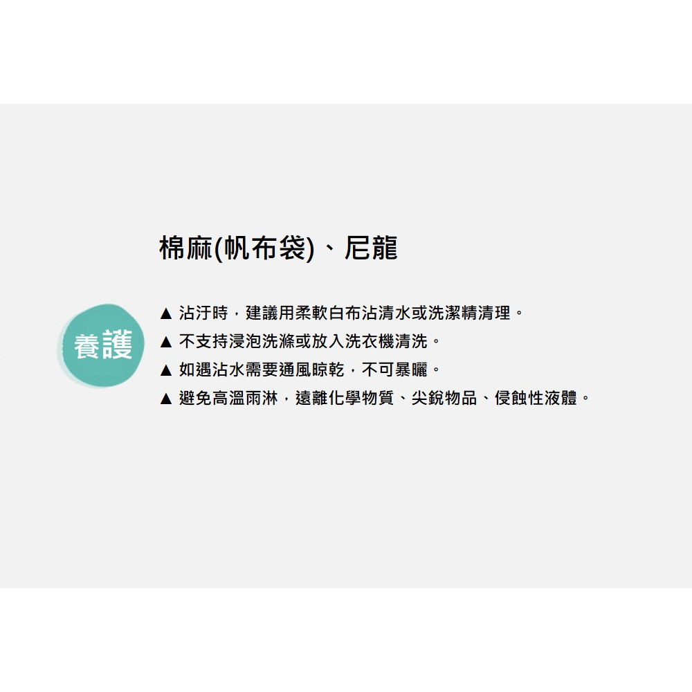 【A&R】黃麻購物手提袋 升級款 - 卡通, , large