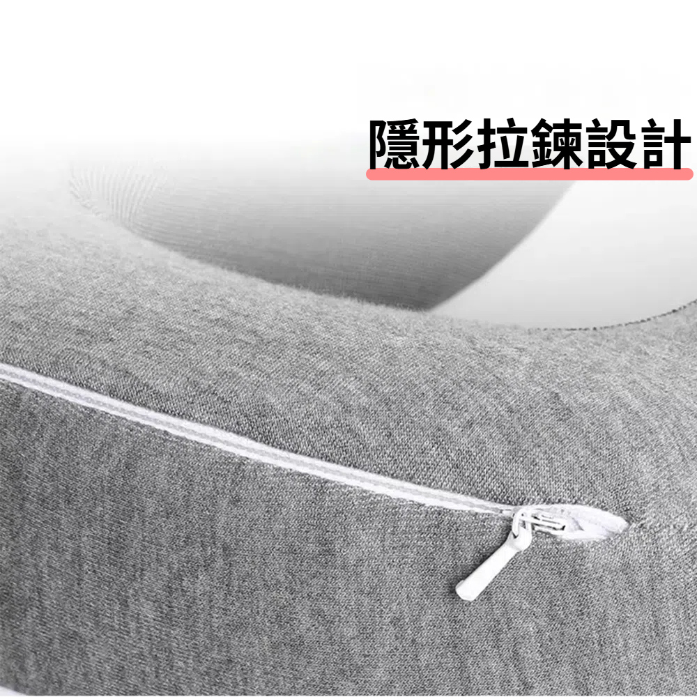【啾愛你】U型記憶棉護頸枕 附眼罩耳塞-淺灰色, , large