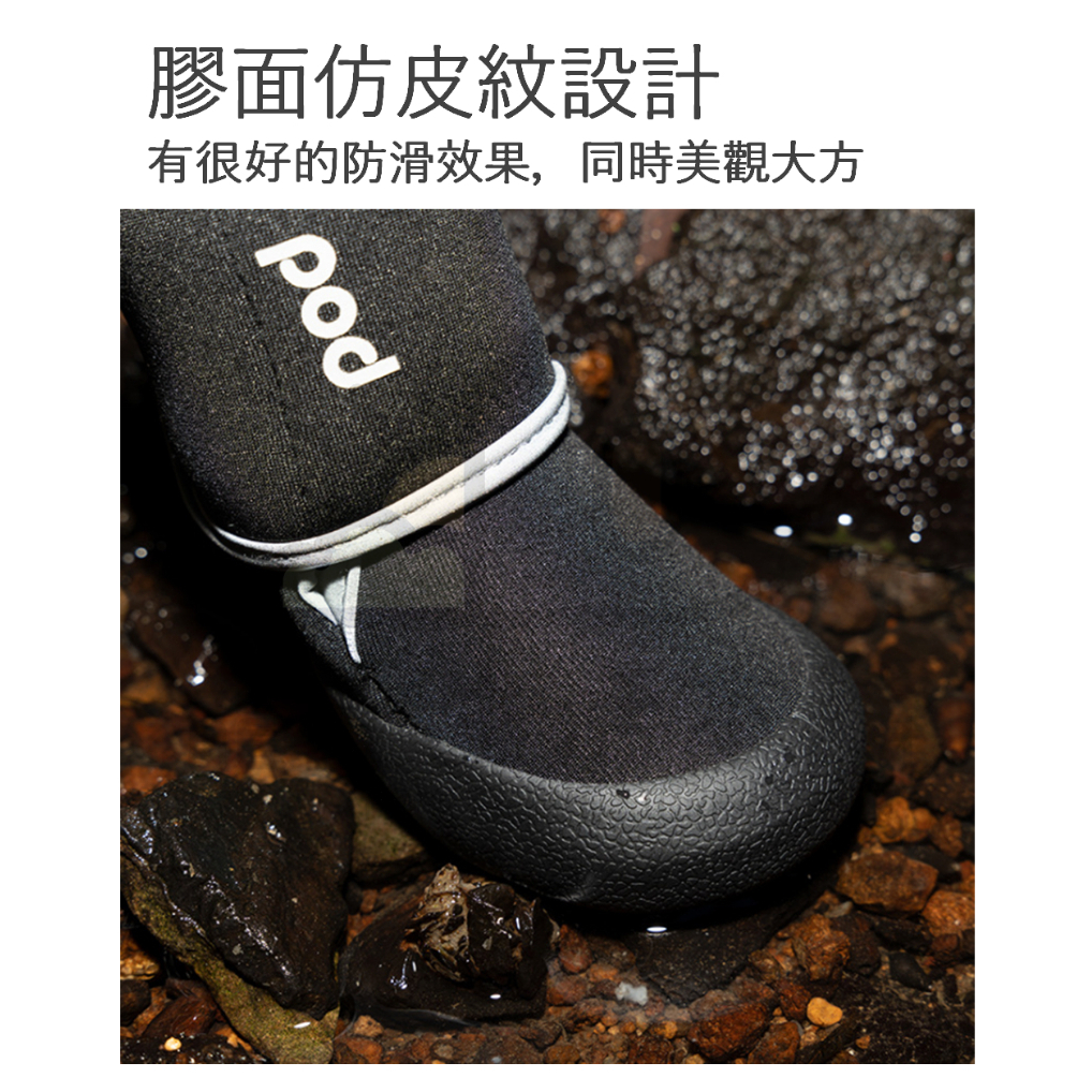 【寵愛生活本舖】寵物防潑水高筒運動鞋 狗鞋 大狗鞋 小狗鞋 犬鞋 寵物鞋, , large